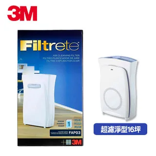 3M 空氣清淨機超濾淨型進階版6坪 廠商直送 現貨 歷史價格詳細信息