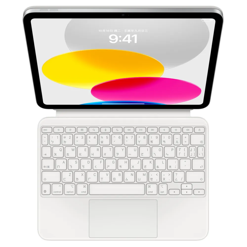 Magic Keyboard with Touch ID Numeric Keypad for Mac silicon - Black Keys - (Zhuyin) 歷史價格詳細信息