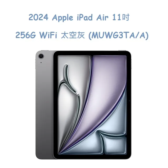 Apple iPad Air 2 5 6 2017 2018 Pro 9.7吋 鋼化玻璃保護貼 9H 玻璃貼 保護膜 歷史價格詳細信息