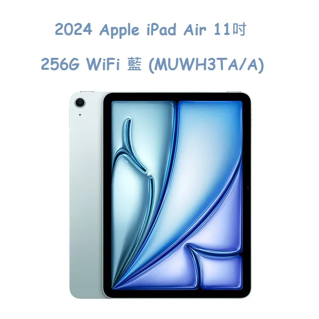 Apple iPad Air 2 5 6 2017 2018 Pro 9.7吋 鋼化玻璃保護貼 9H 玻璃貼 保護膜 歷史價格詳細信息