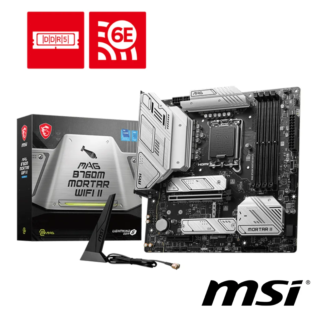 微星 MAG B760M MORTAR MAX WIFI 主機板 歷史價格詳細信息