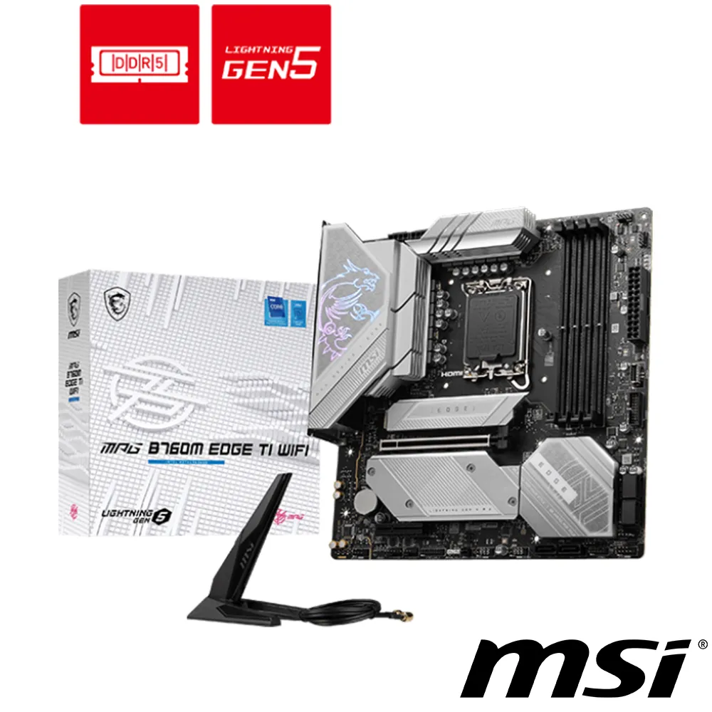 微星 MPG B760I EDGE WIFI 主機板 歷史價格詳細信息