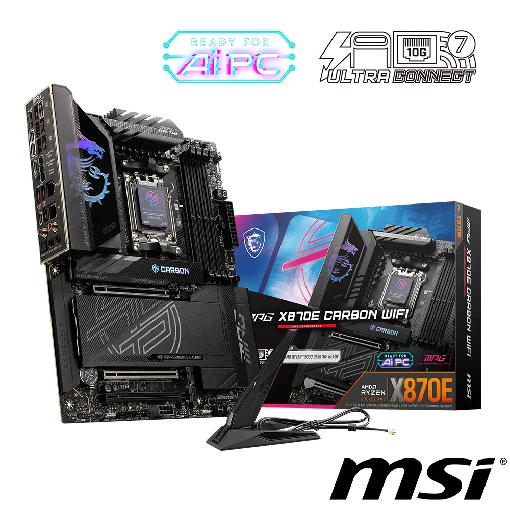 微星 MPG X670E CARBON WIFI 主機板 歷史價格詳細信息