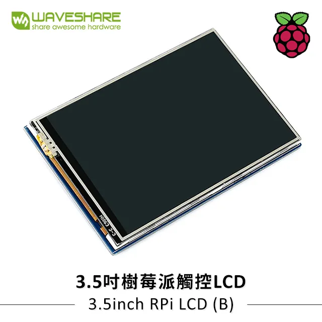 附觸控筆 諾基亞 NOKIA NOKIA 5230 3G 亞太4G可用 觸控型手機 手機 功能正常~附電池+旅充 T78 歷史價格詳細信息