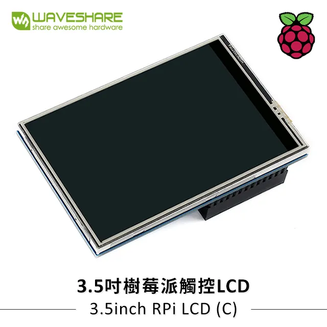 附觸控筆 諾基亞 NOKIA NOKIA 5230 3G 亞太4G可用 觸控型手機 手機 功能正常~附電池+旅充 T78 歷史價格詳細信息