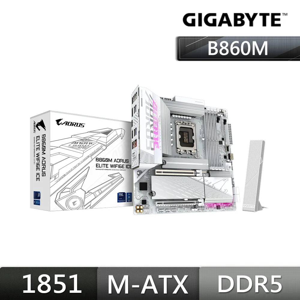 技嘉GIGABYTE B760M AORUS ELITE INTEL主機板 歷史價格詳細信息