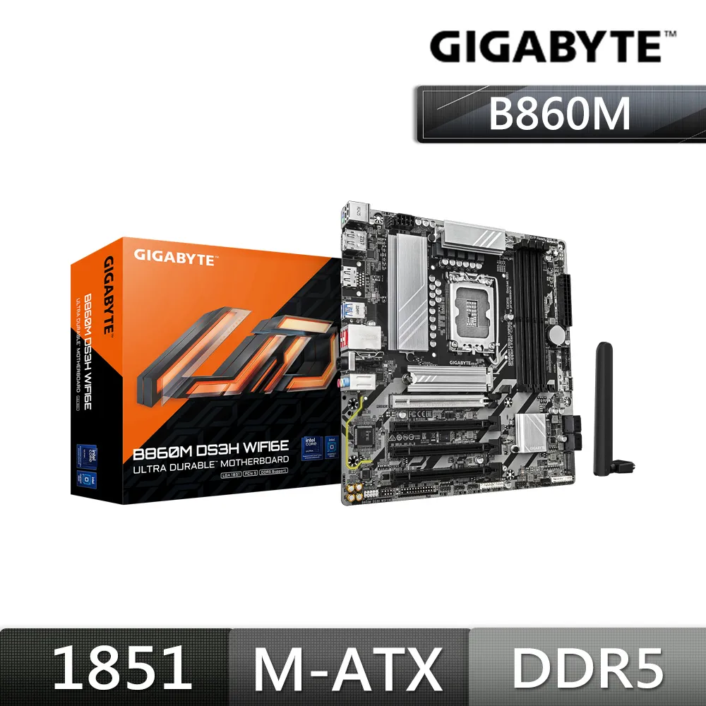 技嘉GIGABYTE B860M DS3H WIFI6E Intel 主機板 價格比較,價格查詢,歷史價格詳細信息