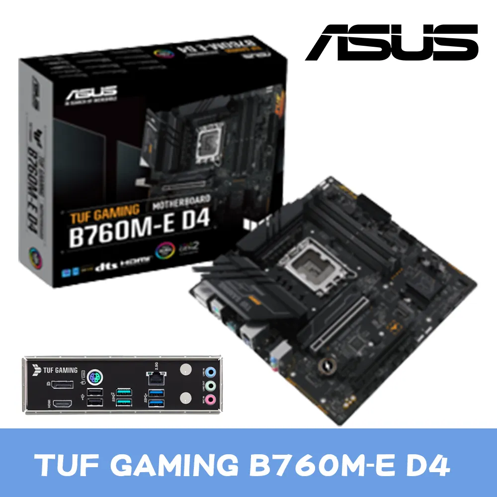 ASUS TUF-GAMING-B760M-E-D4 主機板 歷史價格詳細信息