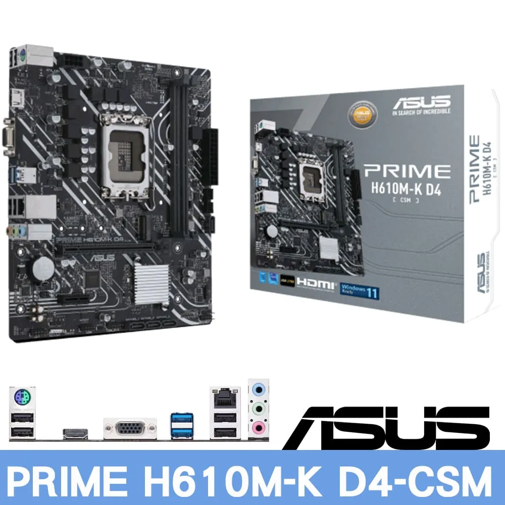華碩 PRIME H610M-K D4-CSM 主機板+Intel 670P 512G M.2 PCI-E 固態硬碟(M+S 組合包) 歷史價格詳細信息