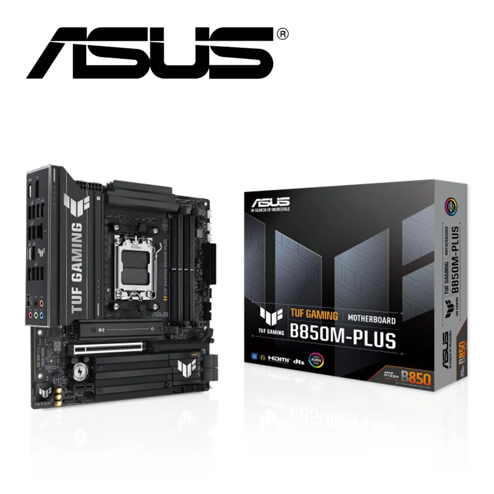 華碩 TUF B550M-PLUS(WIFI)/主機板 歷史價格詳細信息