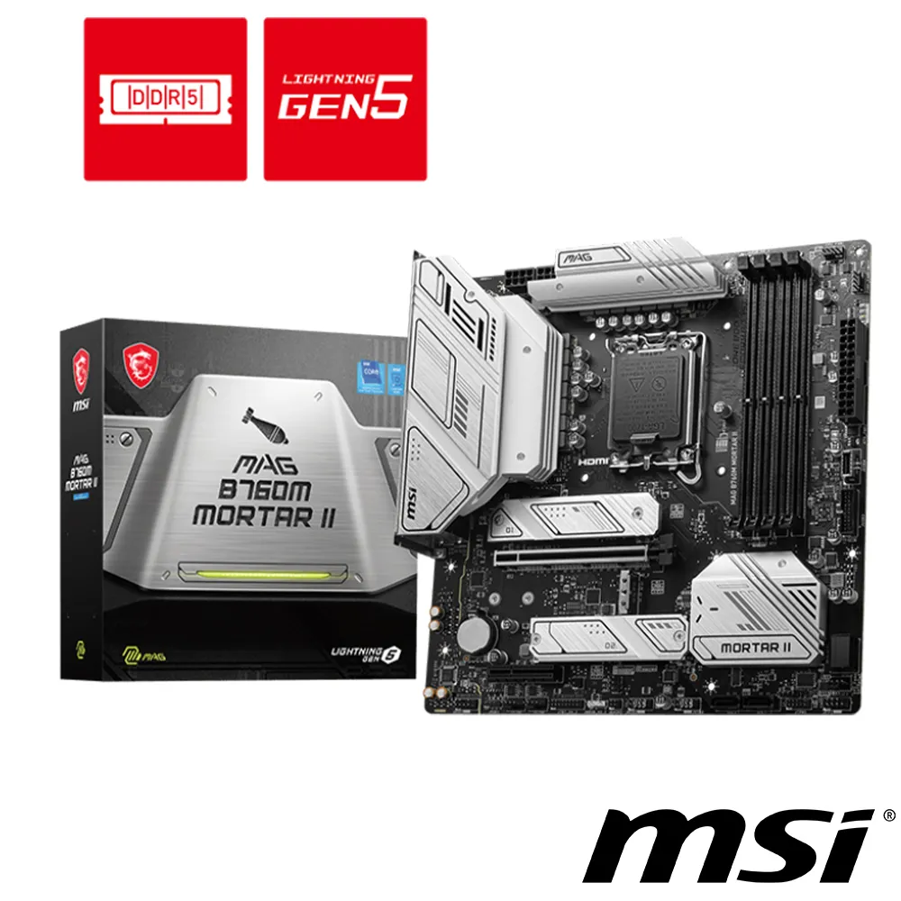 微星 MAG B760M MORTAR MAX WIFI 主機板 歷史價格詳細信息