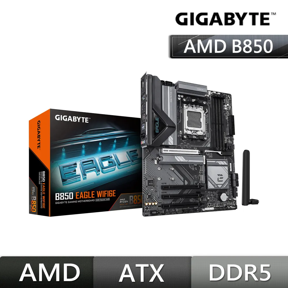 技嘉GIGABYTE B850 A ELITE WF7 ICE AMD主機板 歷史價格詳細信息