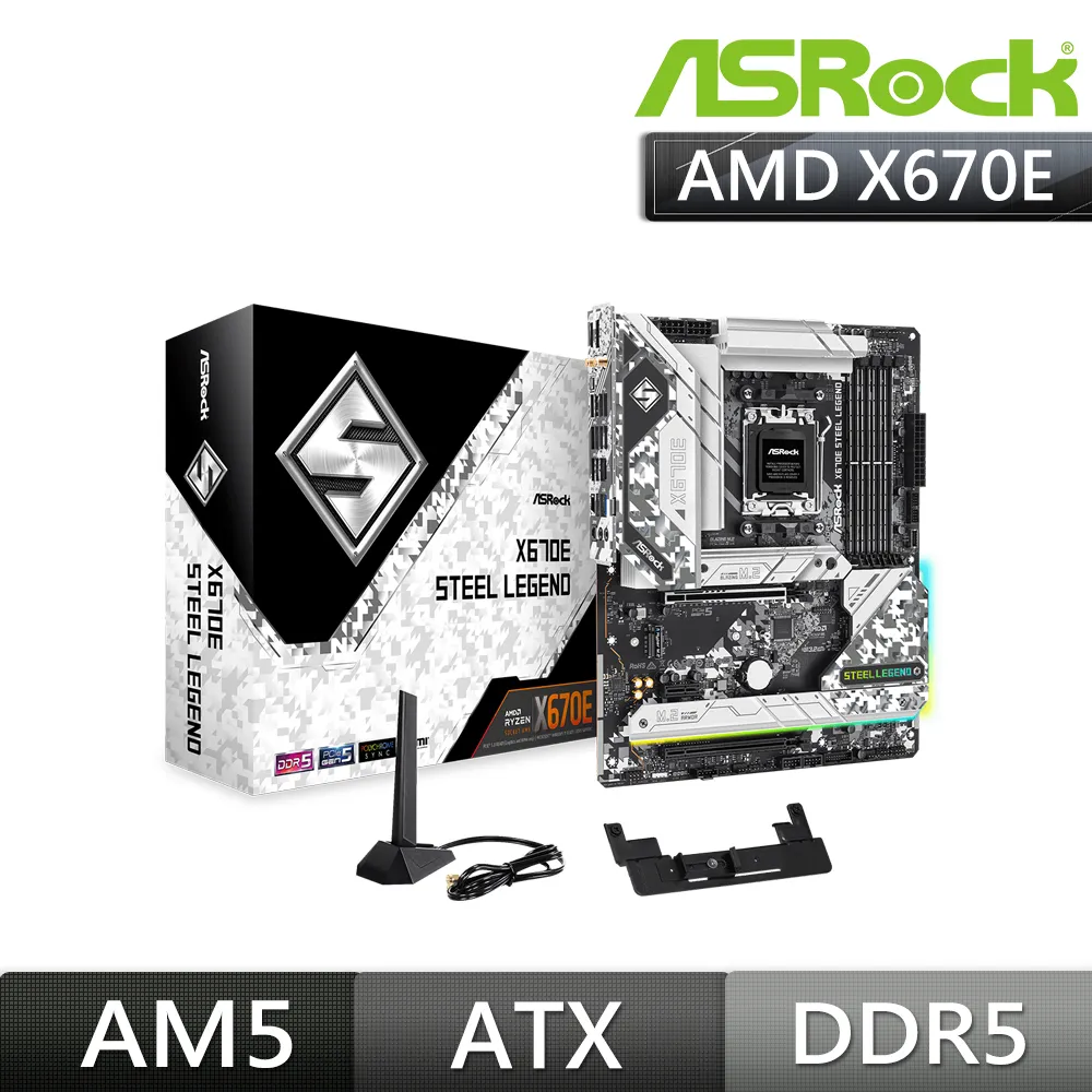 華擎 ASRock X670E PRO RS AMD ATX主機板 歷史價格詳細信息
