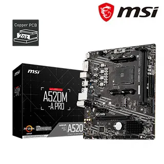 微星 A520M-A PRO 主機板 歷史價格詳細信息