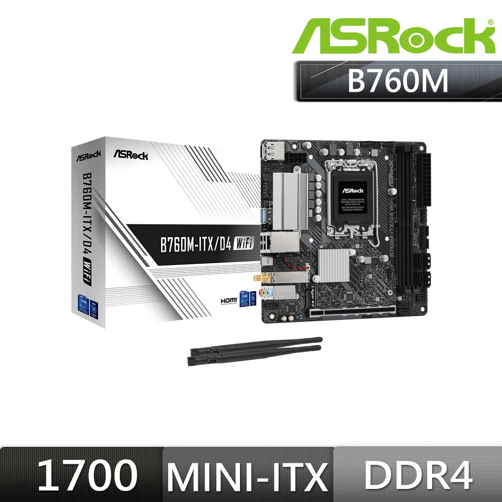 ASROCK華擎B360M B365M PRO4主板1151針帶wifi藍牙支持89代9900 歷史價格詳細信息
