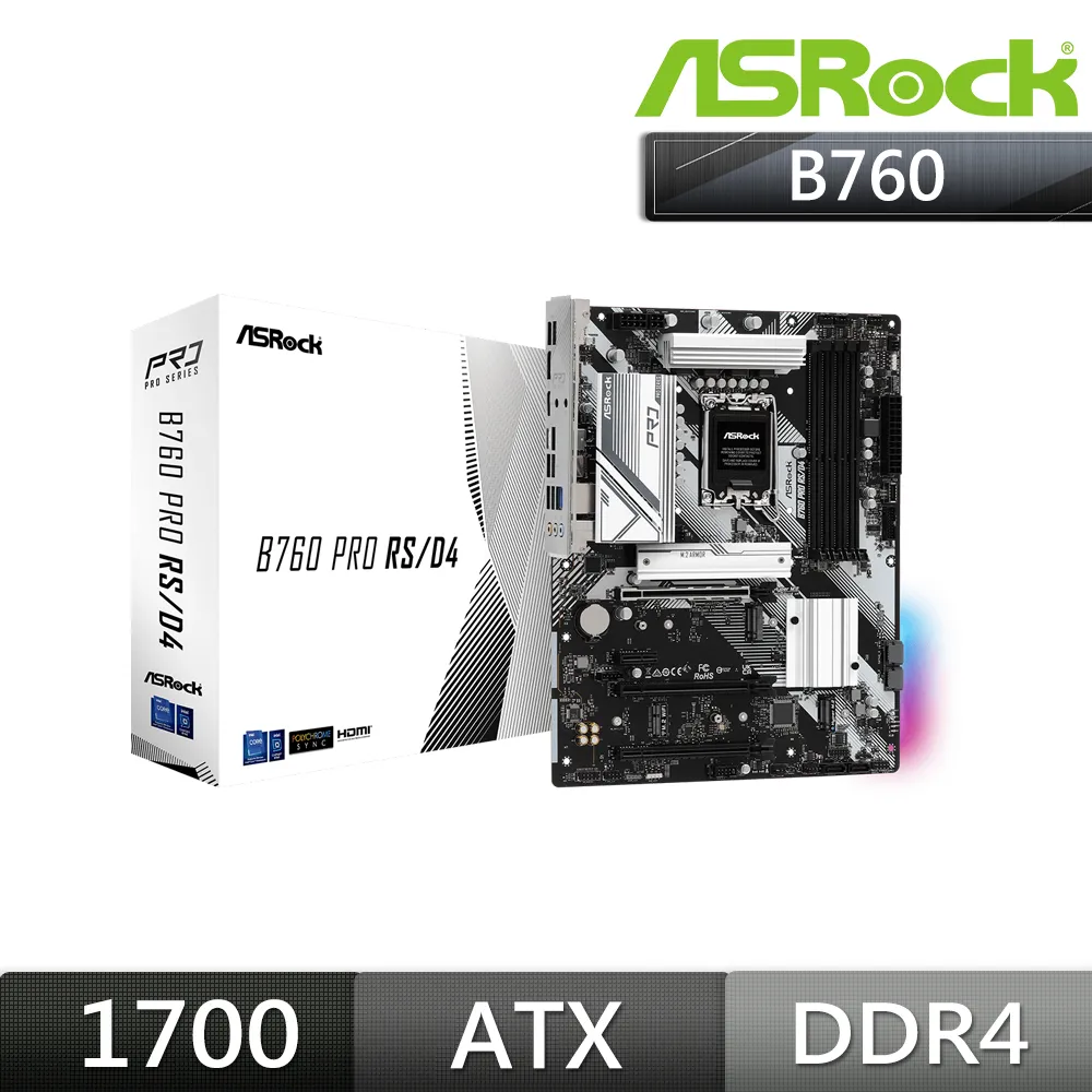 華擎 ASRock B760M-HDV/M.2 D4 MATX INTEL主機板 歷史價格詳細信息