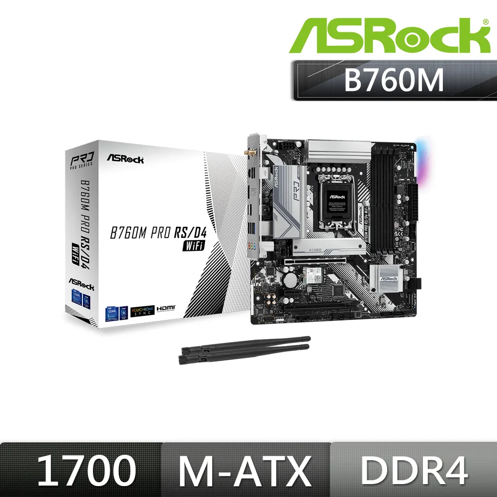 ASROCK華擎B360M B365M PRO4主板1151針帶wifi藍牙支持89代9900 歷史價格詳細信息