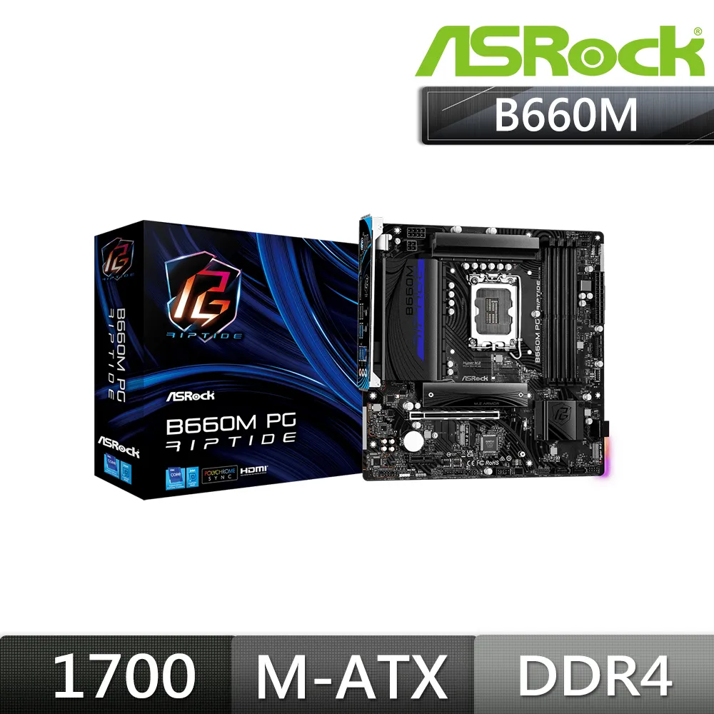 ASROCK華擎B360M B365M PRO4主板1151針帶wifi藍牙支持89代9900 歷史價格詳細信息