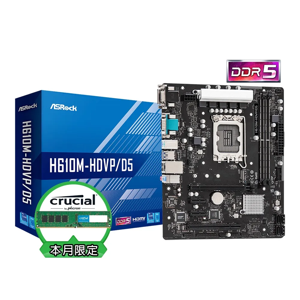 華擎ASRock RX6700XT Challenger D 12G OC AMD顯示卡 歷史價格詳細信息