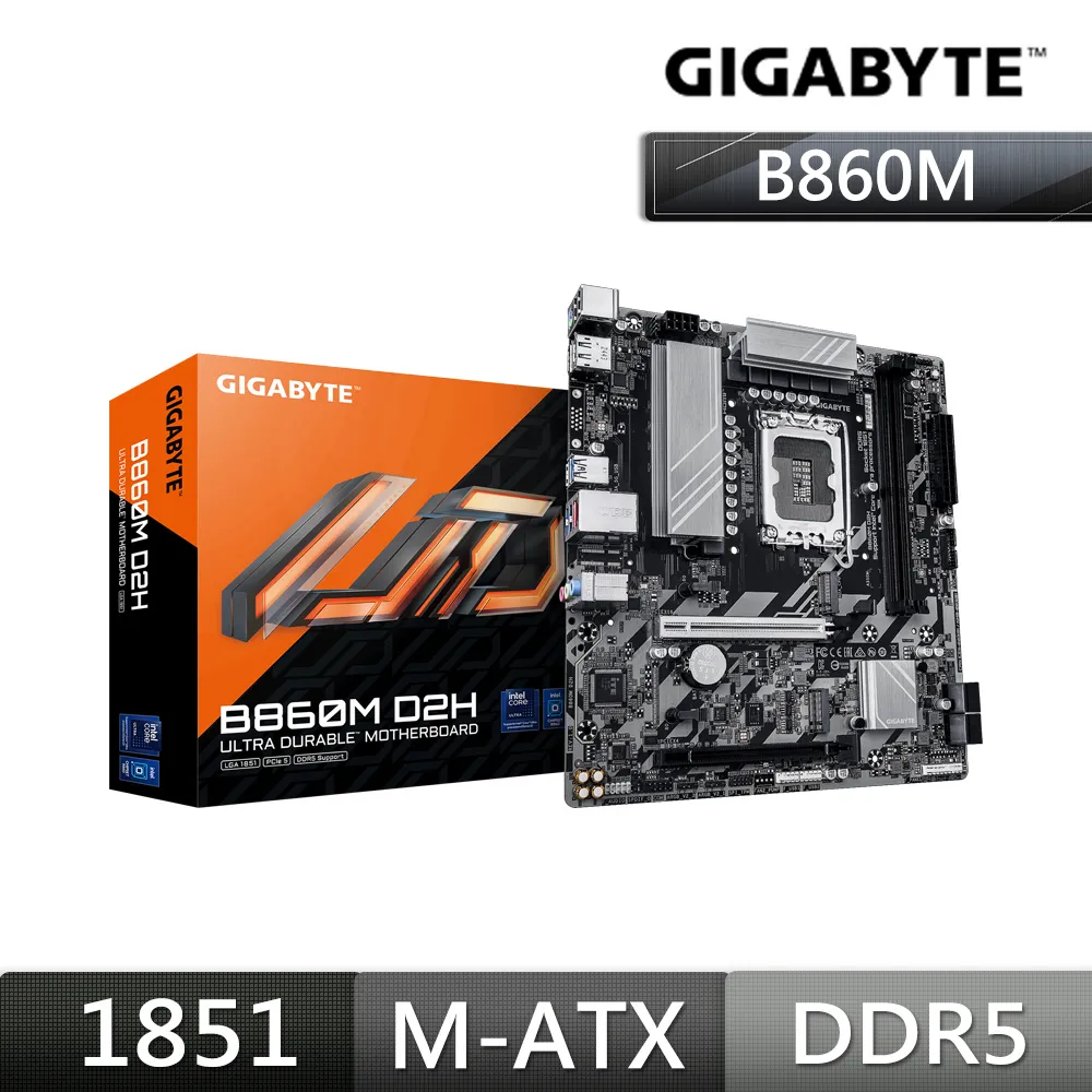 Gigabyte技嘉 B760M D2H DDR4 主機板 M-ATX 1700腳位 兼容12/13代 歷史價格詳細信息