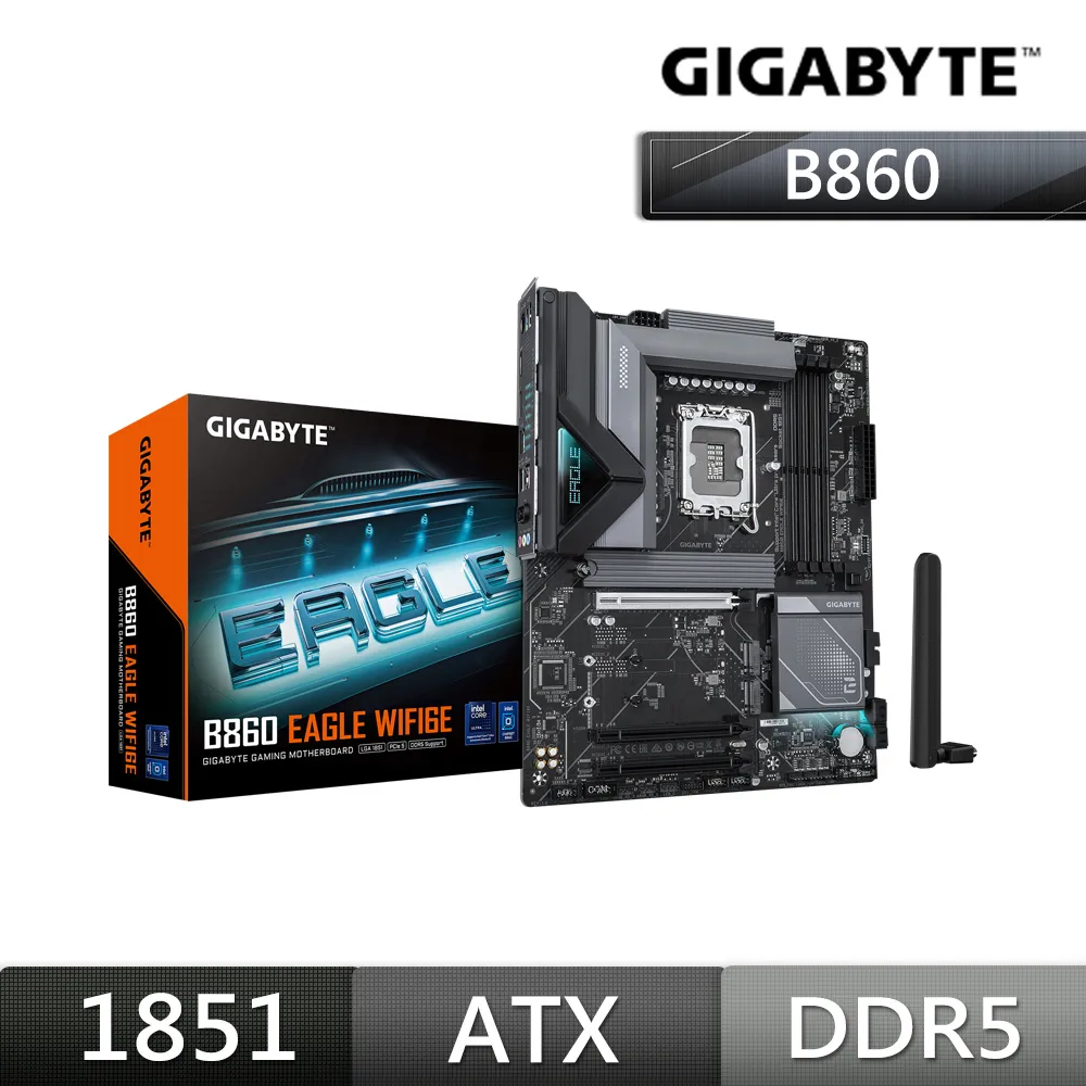 技嘉GIGABYTE B860 AORUS ELITE WIFI7 ICE Intel 主機板 歷史價格詳細信息