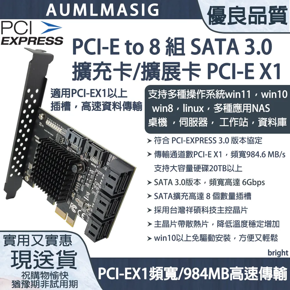 全新PCI-E X1雙口2.5G銅纜/伺服器網卡I2251000M電競速網卡I225-V3 歷史價格詳細信息