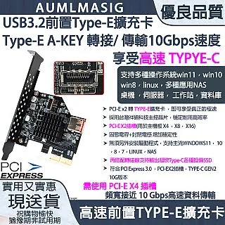 【AUMLMASIG】10Gbps傳輸速度高速GEN2 USB3.2轉NVME / SATA雙協議 M.2 SSD固態硬碟隨身盒 歷史價格詳細信息
