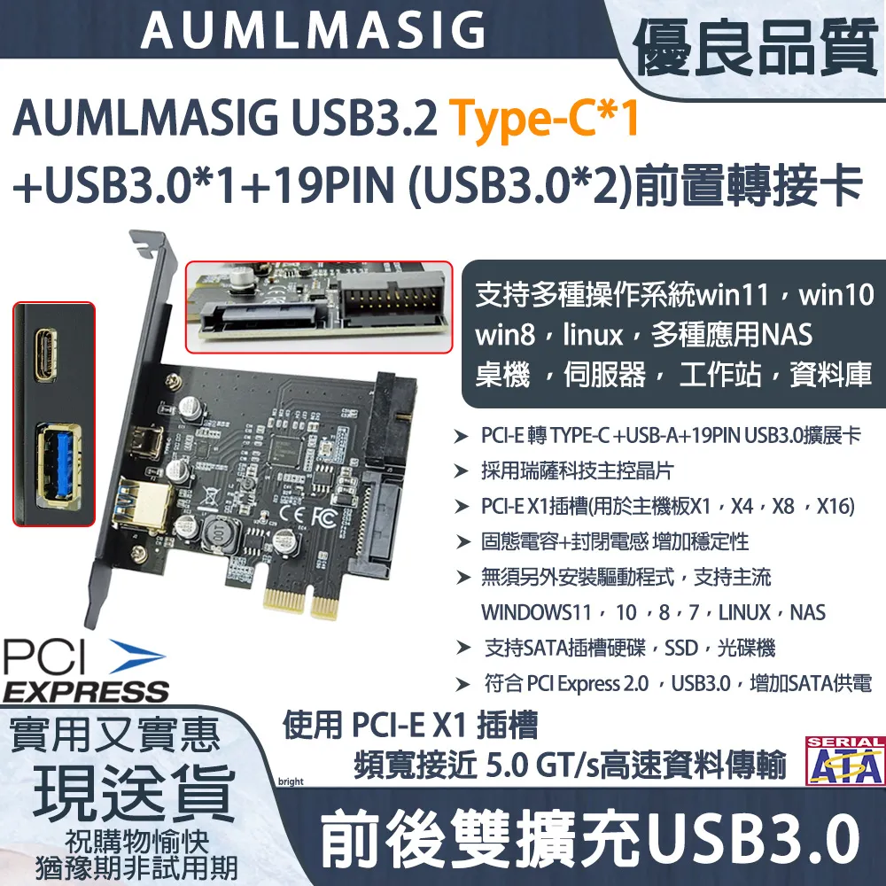 下單免運送達【AUMLMASIG全通碩】【MAAS】航艦RGB電競無線充電+有線高級快充柔軟滑鼠墊TYPE-C無線快充 歷史價格詳細信息