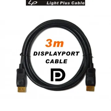 LPC-483 DISPLAYPORT 公公 CABLE 3m 3米傳輸線 (全新開發票) 歷史價格詳細信息