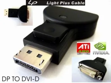 DisplayPort(公)轉 DVI(母)迷你轉接器DP to DVI(24+5)-黑色 歷史價格詳細信息