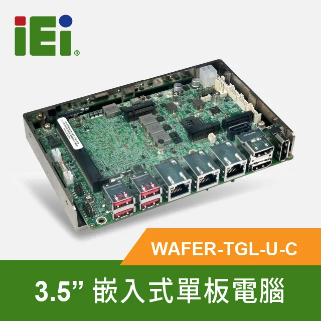 威強IMB-G41A-R10 REV:1.0 IMB-G41A-R10-GWI 雙網卡 工業主板 歷史價格詳細信息
