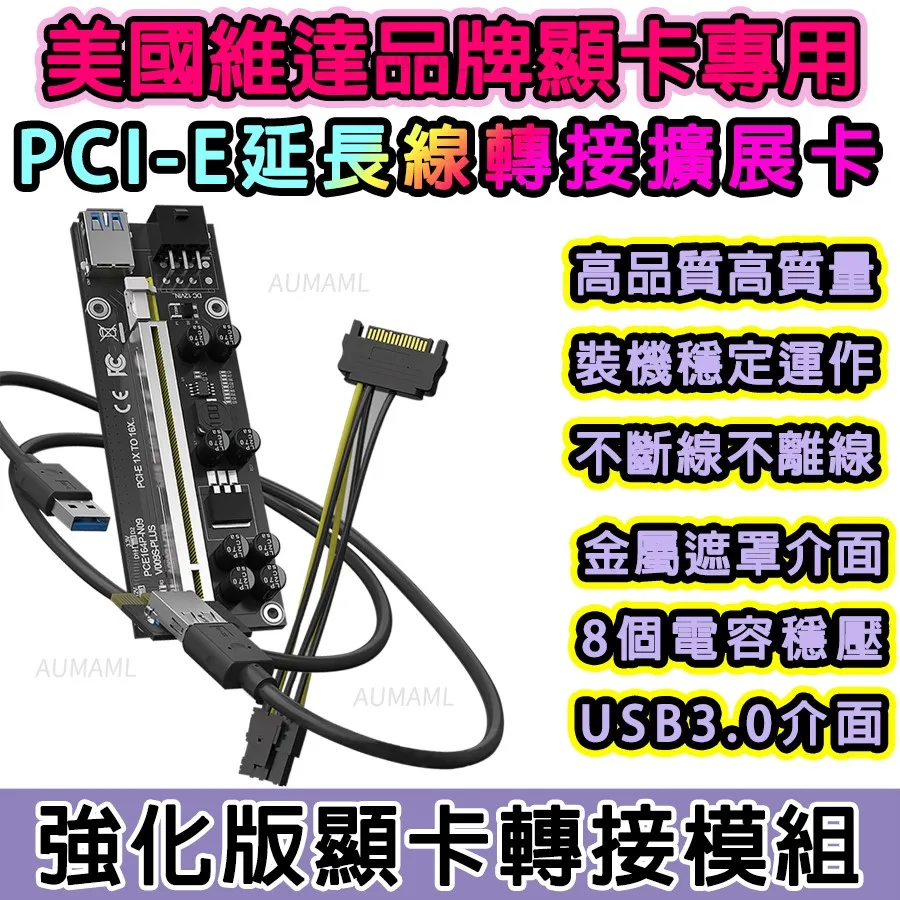 美國維達品牌效能版支援雙顯卡散熱快DIY特色水冷全鋁大氣式主機殼atx遊戲電競主機殼 歷史價格詳細信息