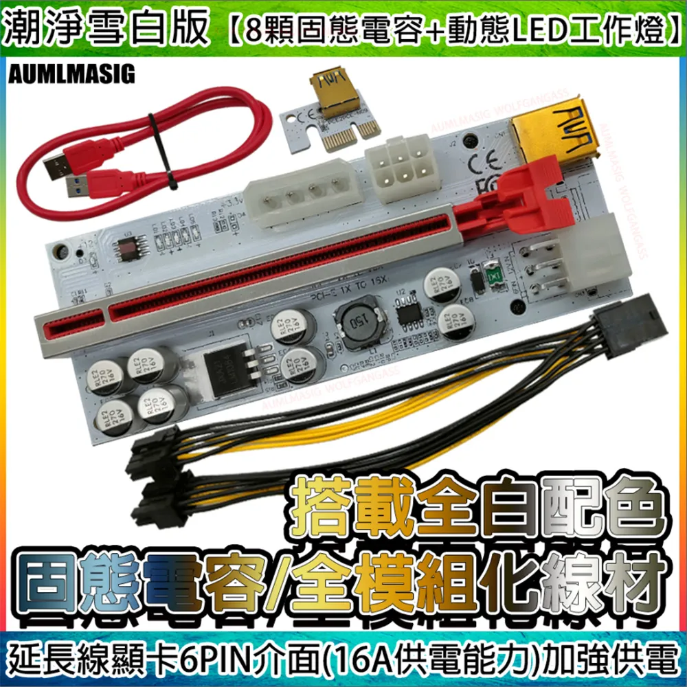 【固定8顆+1TB硬碟】聆翔NVR螢幕款無線監控攝影套裝 500萬像素 支援16TB 手機監控 智慧夜視 歷史價格詳細信息