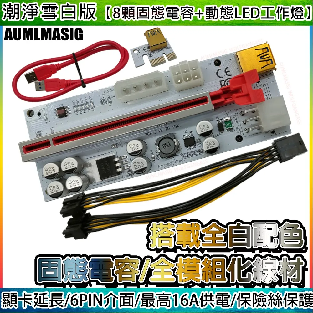 【固定8顆+1TB硬碟】聆翔NVR螢幕款無線監控攝影套裝 500萬像素 支援16TB 手機監控 智慧夜視 歷史價格詳細信息