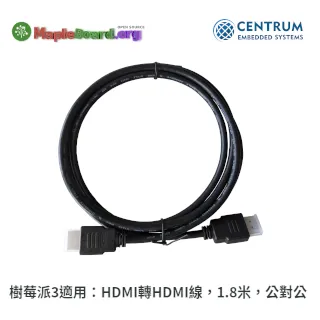 適用于樹莓派3代散熱片Raspberry Pi主板降溫帶粘膠貼3片裝 歷史價格詳細信息