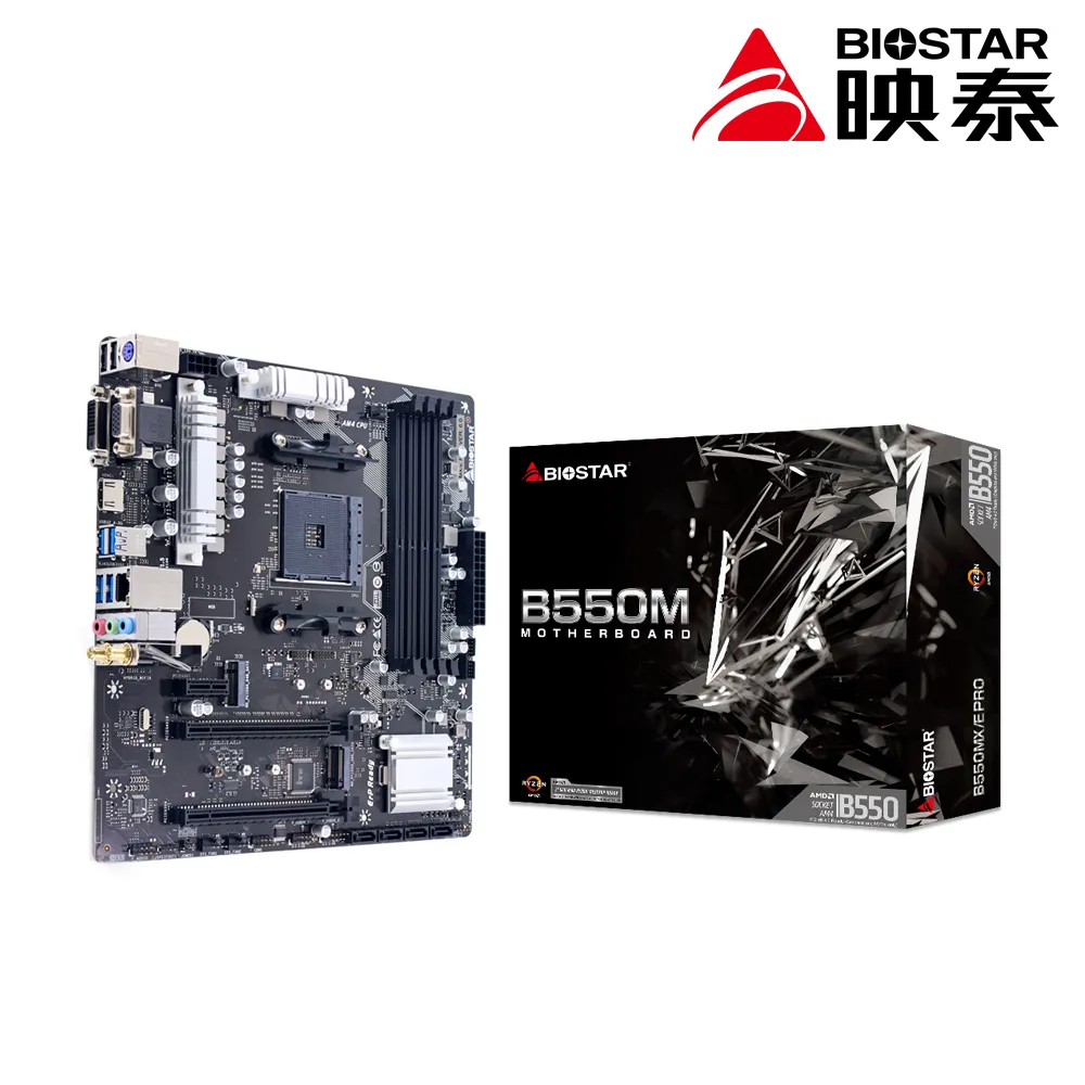 映泰，銘瑄 翔升 典范 卡諾基 650 歷史價格詳細信息