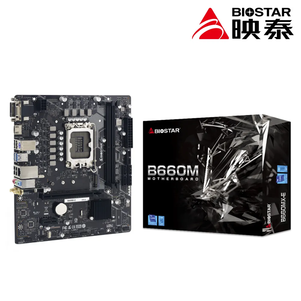 映泰，銘瑄 翔升 典范 卡諾基 650 歷史價格詳細信息