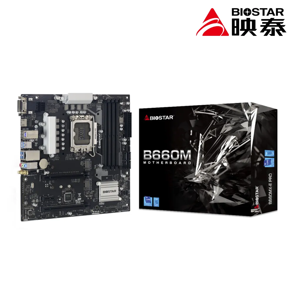 映泰，銘瑄 翔升 典范 卡諾基 650 歷史價格詳細信息