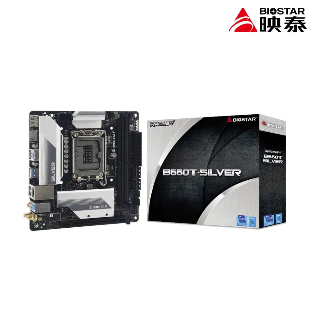 映泰，銘瑄 翔升 典范 卡諾基 650 歷史價格詳細信息