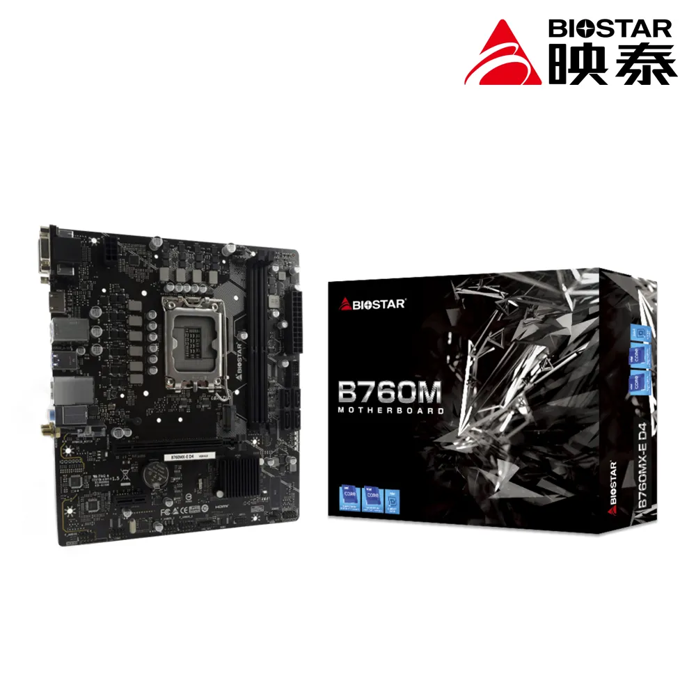 映泰 B660MX-E PRO 主機板 歷史價格詳細信息