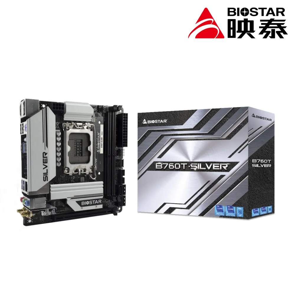 映泰 B660T-SILVER 主機板 歷史價格詳細信息