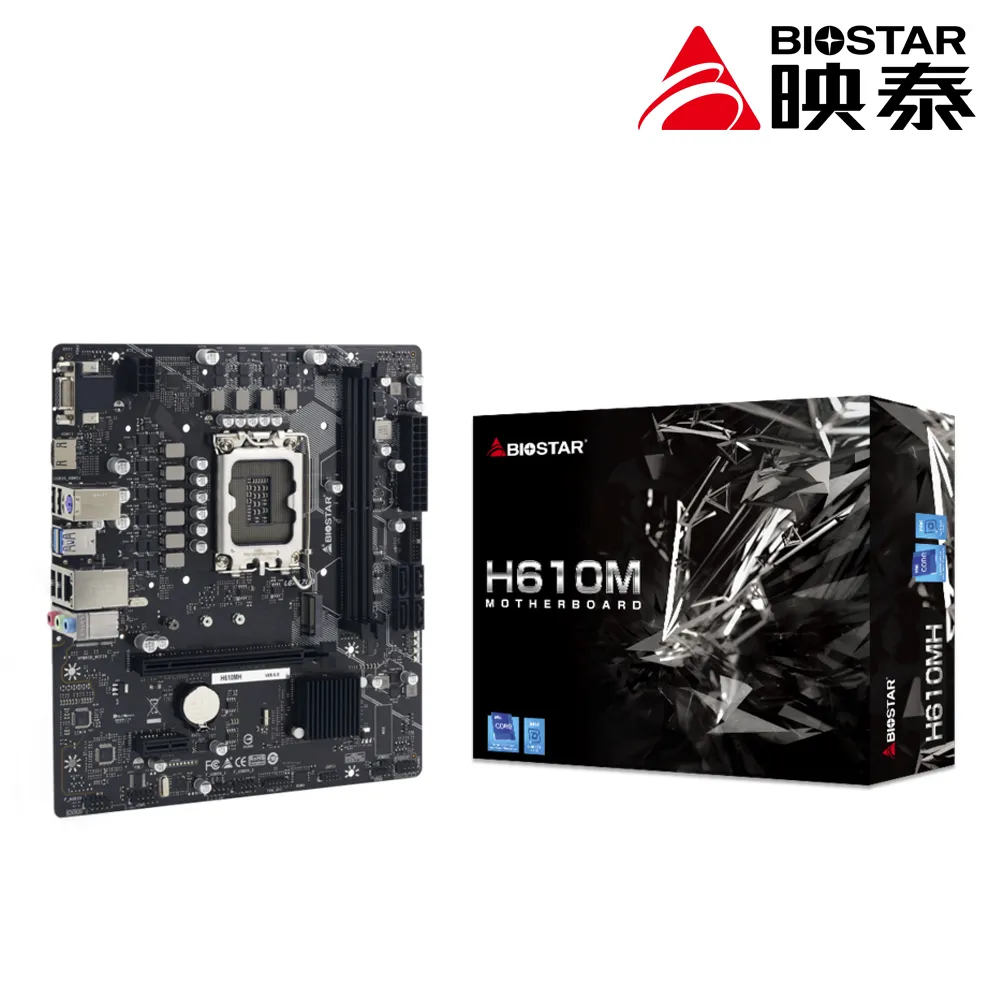 映泰 H610MH 主機板 歷史價格詳細信息