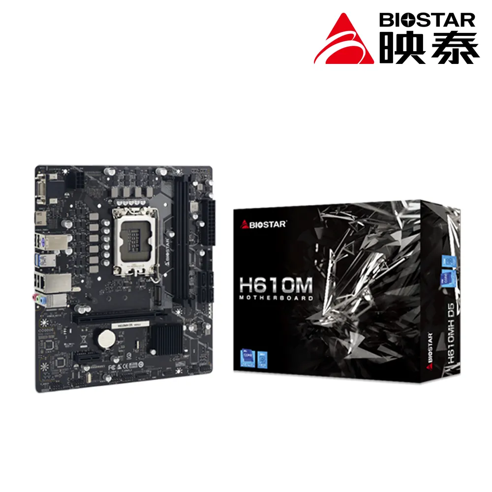 映泰 H610MH 主機板 歷史價格詳細信息