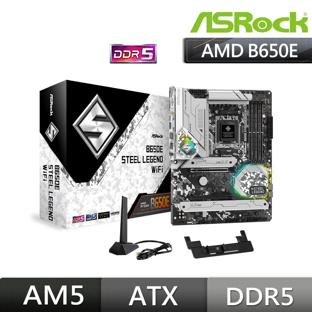 華擎 ASRock B650E STEEL LEGEND WIFI  AMD ATX主機板 歷史價格詳細信息