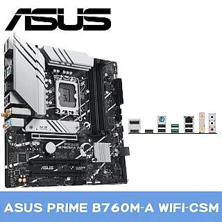 ASUS 華碩 PRIME B760M-A WIFI-CSM D5 主機板 M-ATX LGA1700 註冊四年保固 歷史價格詳細信息