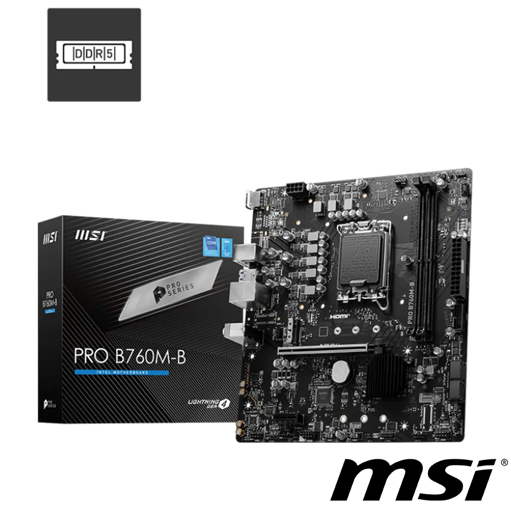 微星 PRO B760M-B 主機板+威剛 D5 8GB 4800 DDR5 記憶體(M+D5R 組合包) 歷史價格詳細信息