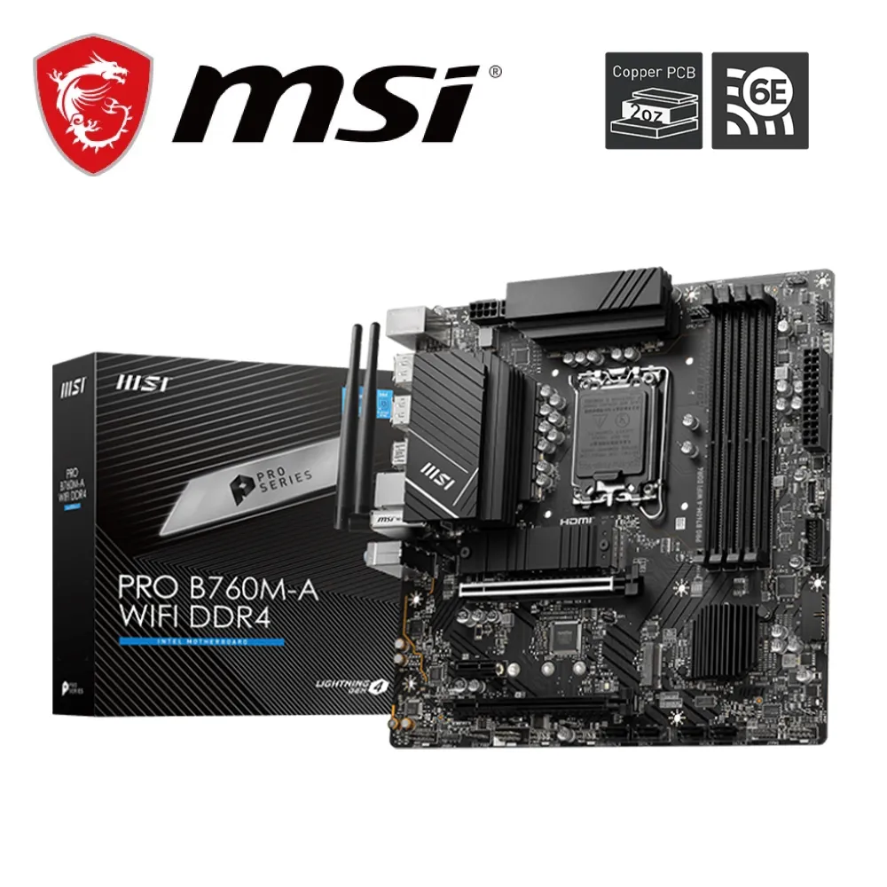 微星 PRO B760M-A WIFI 主機板 歷史價格詳細信息