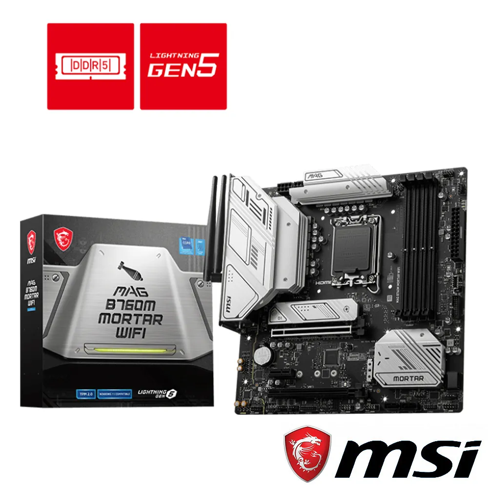 Inte&reg; Core i5-6600 處理器 歷史價格詳細信息