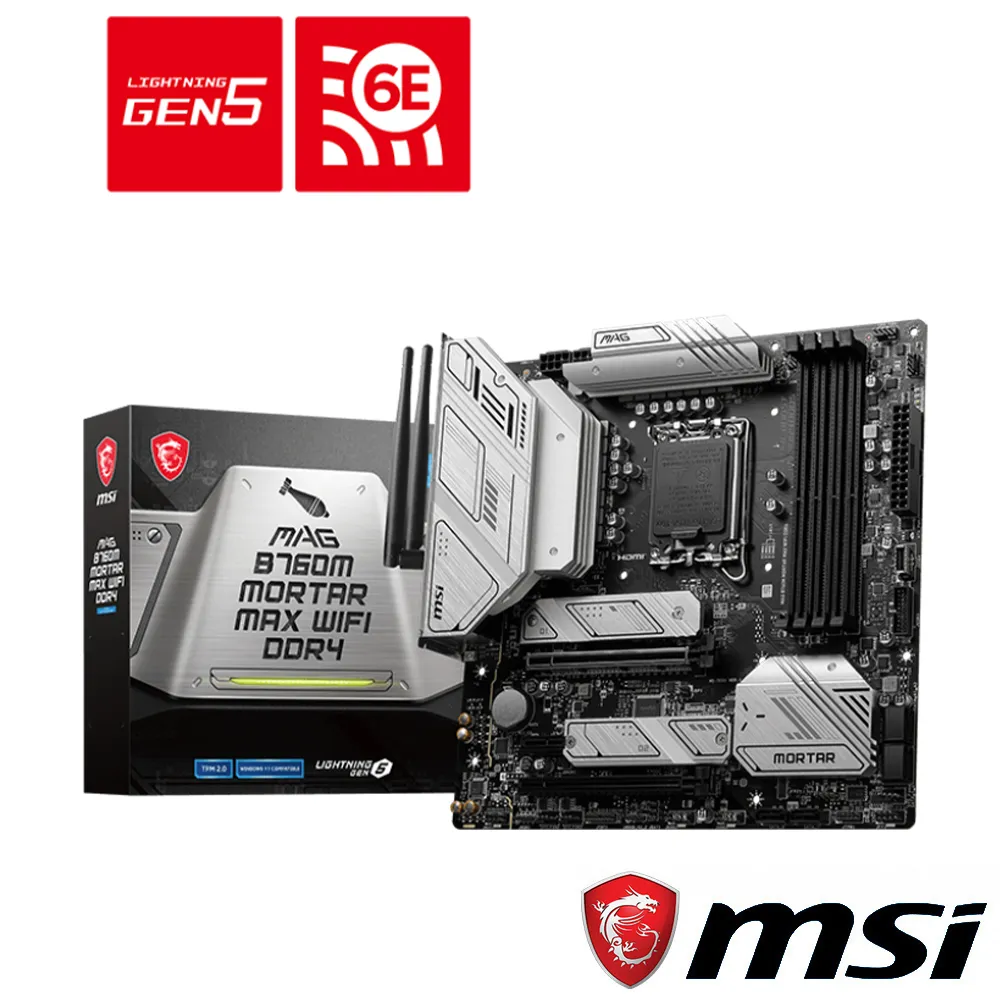 微星 MAG B760M MORTAR MAX WIFI 主機板 歷史價格詳細信息