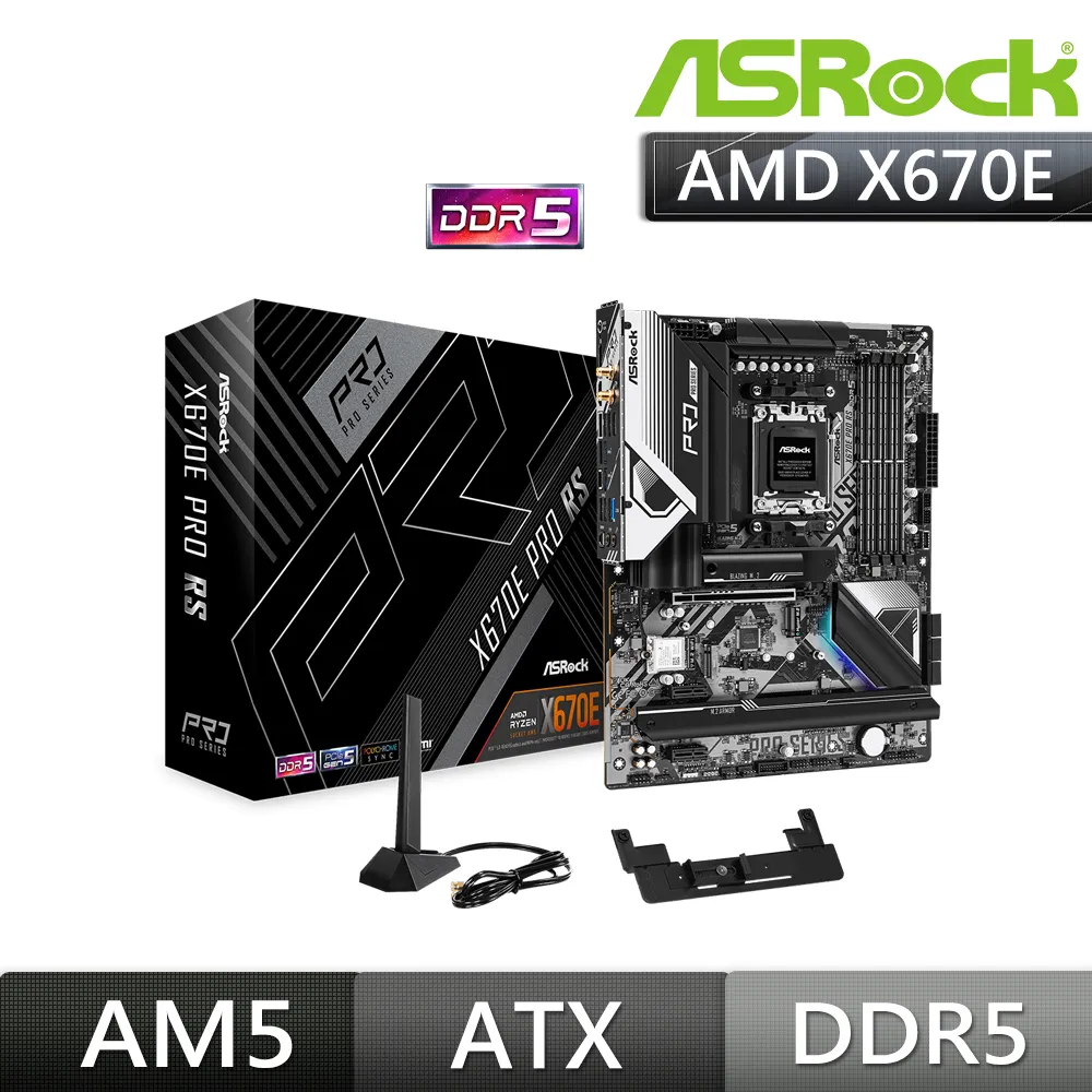 華擎ASRock RX6700XT Challenger D 12G OC AMD顯示卡 歷史價格詳細信息